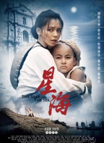 国产91精品新入口