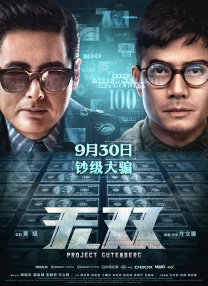 国产91精品新入口